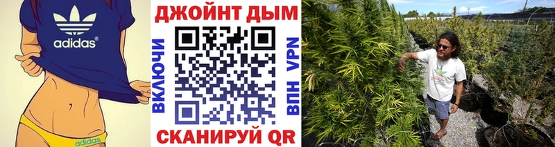 Купить наркотики Скопин Амфетамин  Меф  Галлюциногенные грибы  БУТИРАТ  ГАШИШ 