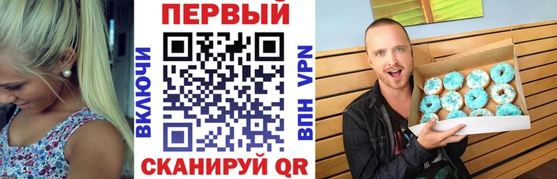 блэк спрут онион  магазин    Скопин  АМФ 97% 