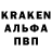 Метадон VHQ Legion Grouler