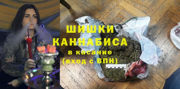 скорость Пересвет