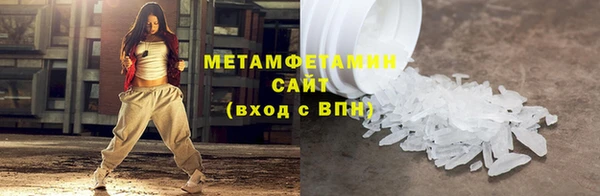 MDMA Пестово