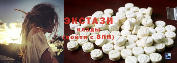 скорость Пересвет