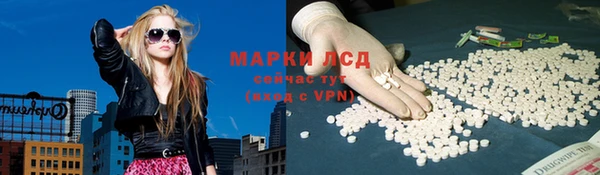 MDMA Пестово