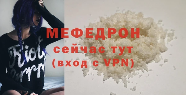 ALPHA PVP Переславль-Залесский