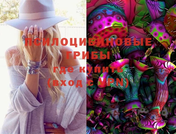 MDMA Пестово