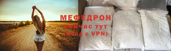 MDMA Пестово