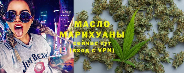 скорость Пересвет