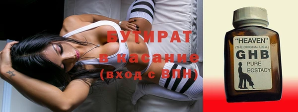 MDMA Пестово