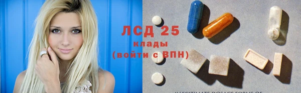 MDMA Пестово
