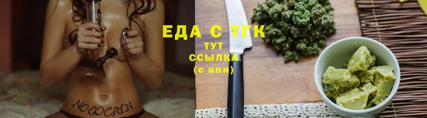 MDMA Пестово