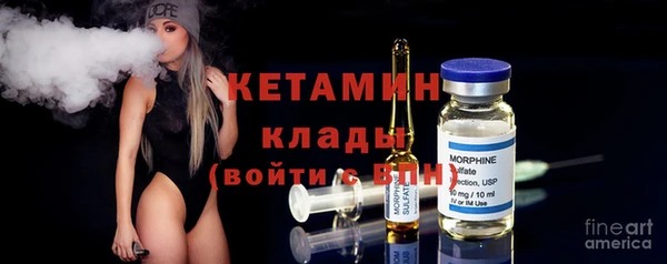 MDMA Пестово