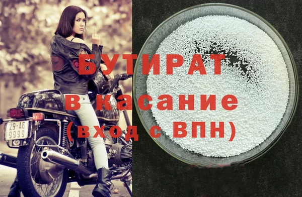 скорость Пересвет