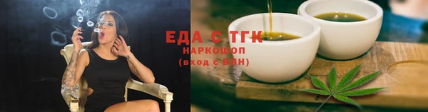 MDMA Пестово