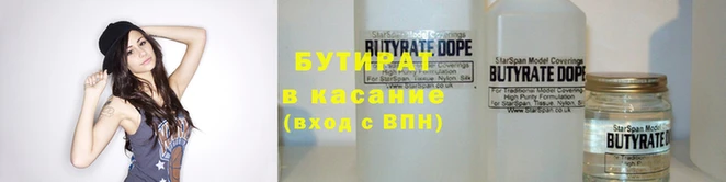 MDMA Пестово