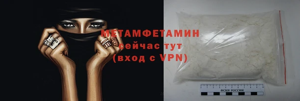 MDMA Пестово