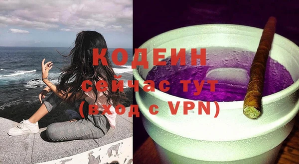 MDMA Пестово