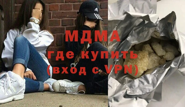 крисы Верхнеуральск