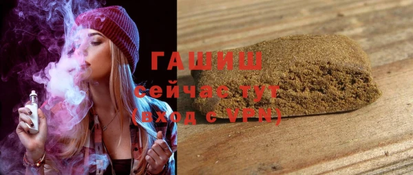 MDMA Пестово