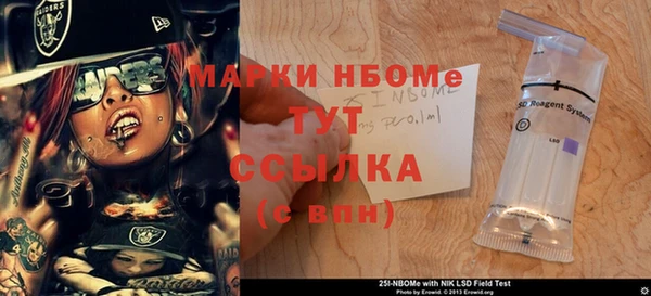 MDMA Пестово