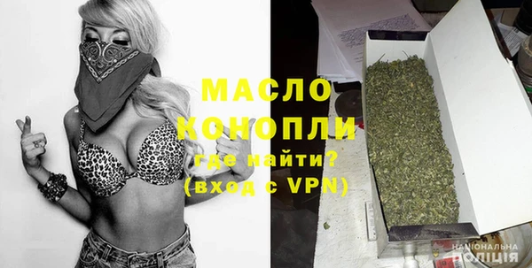 скорость Пересвет