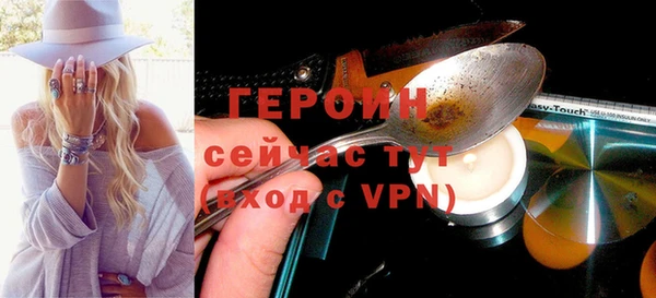 MDMA Пестово