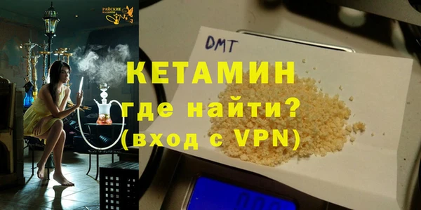MDMA Пестово