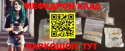 не бодяженный Берёзовский