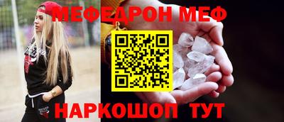 тгк Заволжье