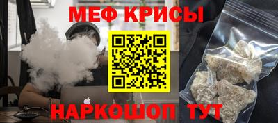 гашишное масло Заводоуковск