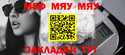гашишное масло Заводоуковск