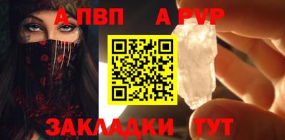 гашиш Жуковский
