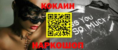 гашиш Жуковский
