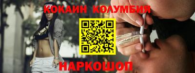 не бодяженный Берёзовский