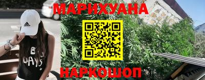 тгк Заволжье