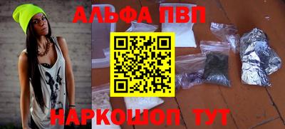 не бодяженный Берёзовский