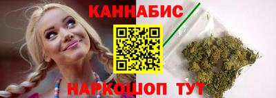 тгк Заволжье