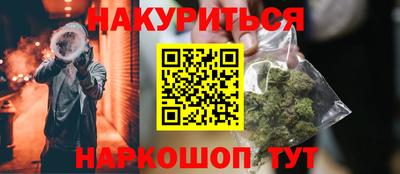 тгк Заволжье