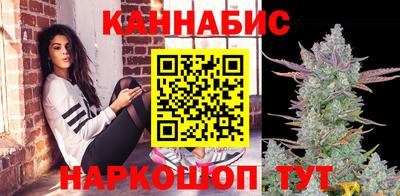 гашишное масло Заводоуковск