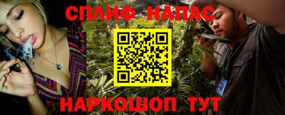 тгк Заволжье