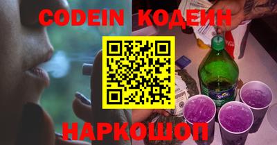 гашиш Жуковский