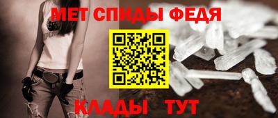 тгк Заволжье