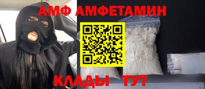 гашиш Жуковский