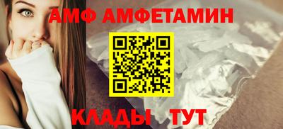 не бодяженный Берёзовский