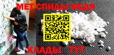 тгк Заволжье