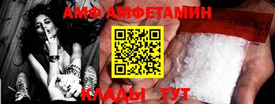 гашиш Жуковский