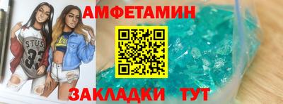 гашиш Жуковский