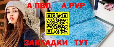 не бодяженный Берёзовский