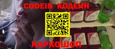 гашиш Жуковский