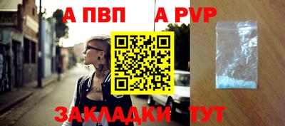 гашиш Жуковский