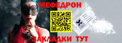 гашиш Жуковский